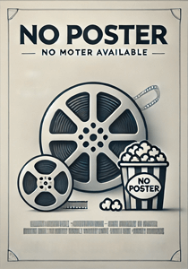 Республика яйцеголовых